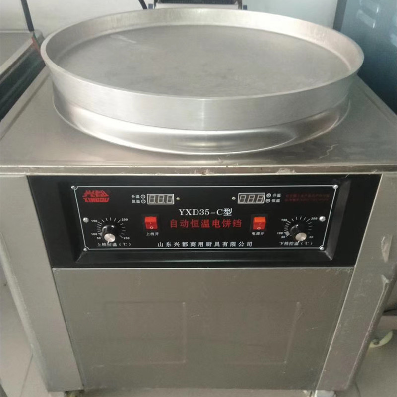 自动控温电饼铛 YXD35-C型