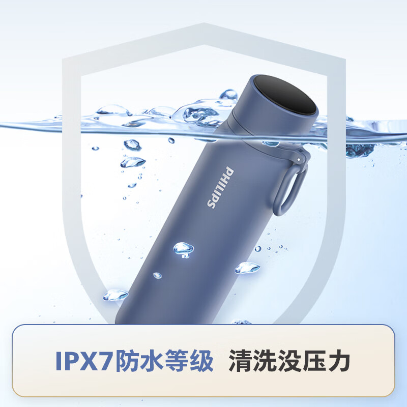 飞利浦 保温杯AWP2569（480ml）高清大图