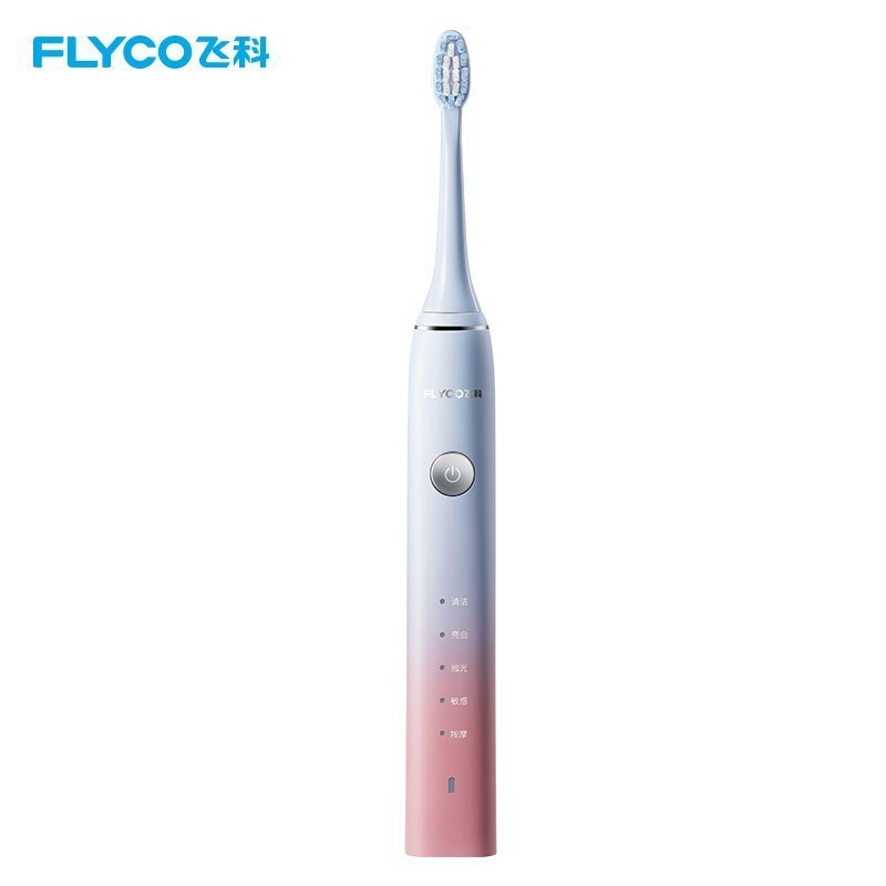 飞科(FLYCO)电动牙刷FT7105 防水成人充电式智能声波震动软毛牙刷 多种模式无线充电牙刷