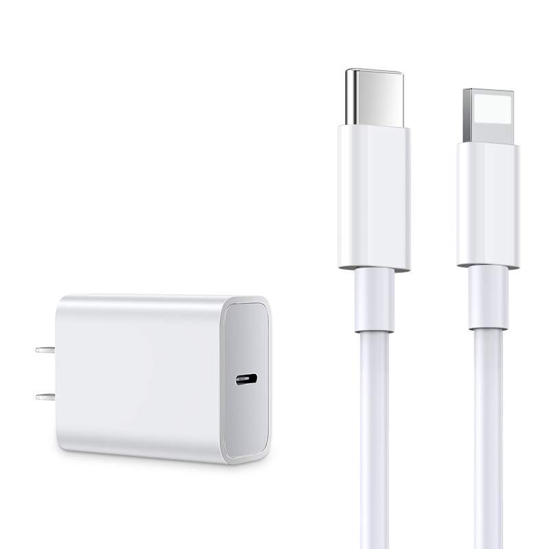 塔菲克(TAFIQ)iPhone12充电器头20W数据线快充塔菲克苹果充电器线[PD快充20W头+1.5米PD数据线]