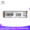 爱国者 (aigo) P3000 SSD固态硬盘 1TB M.2接口(NVMe协议) 笔记本台式机电脑通用 高性能版 读速3300MB/s 写速2900MB/s