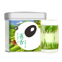 川红 2021年开园头采 明前特级雀舌绿茶50g