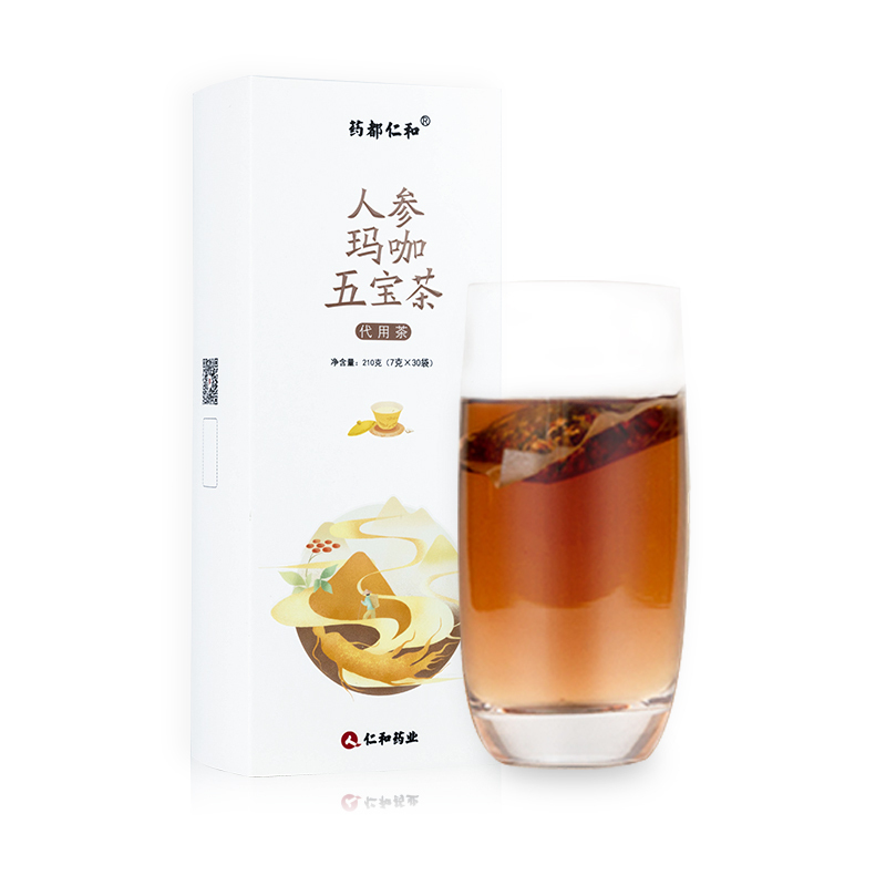 药都仁和 人参玛咖五宝茶 保健茶饮 含枸杞人参玛咖男用茶泡水养身用茶老公茶 五盒/150袋*7g 五盒装1050g