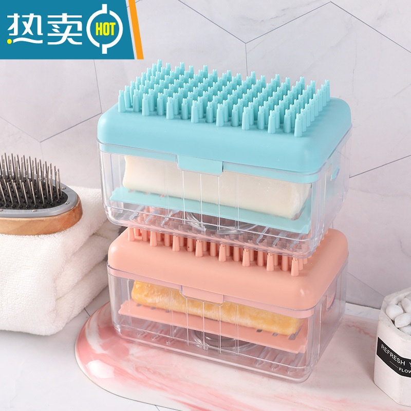 敬平创意多功能洗衣服肥皂盒升级带刷子免手搓起泡皂盒家用沥水收纳盒 少女粉2个装[升级带刷子,起泡刷衣一个搞定]高清大图