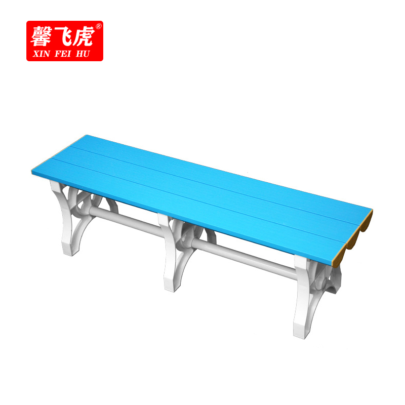 馨飞虎塑料更衣凳长条椅换鞋凳浴室凳2000*400*450mm/个高清大图
