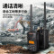 摩托罗拉(MOTOROLA)A2i对讲机 数字对讲机大功率音频手台数模兼容 黑色