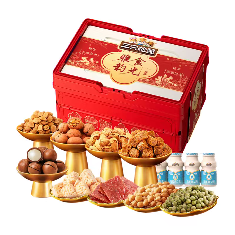 三只松鼠雅韵食光1358g(特价)