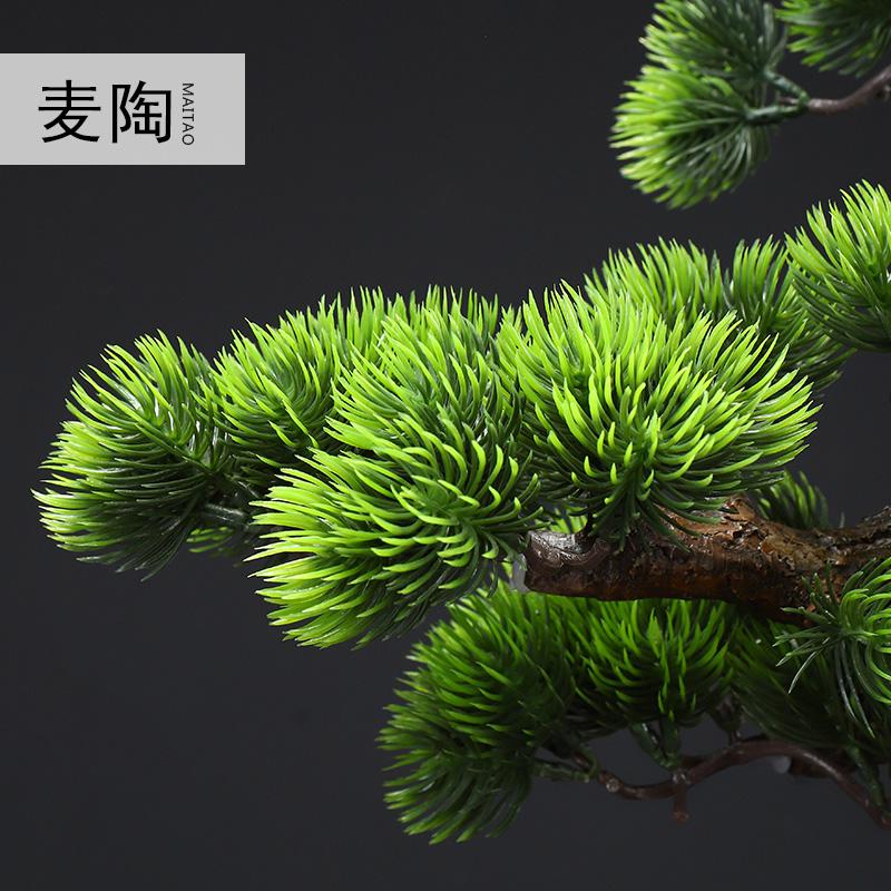 美帮汇中式仿真盆景迎客松绿植物客厅酒店家居玄关装饰品样板间软装摆件高清大图