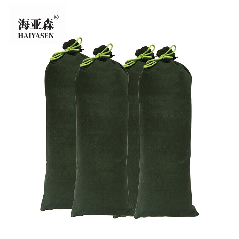 海亚森 M9069 30*70cm 涤纶编织袋 4.00 个/包 (计价单位:包) 绿色