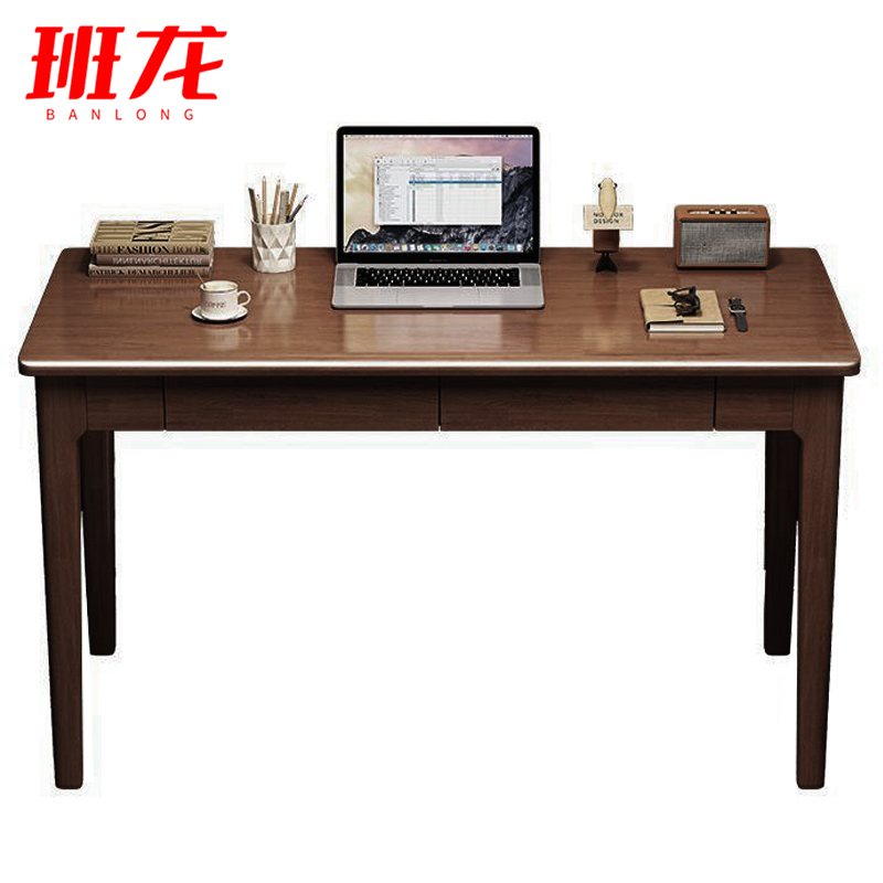 班龙学习桌100*55cm胡桃色张高清大图