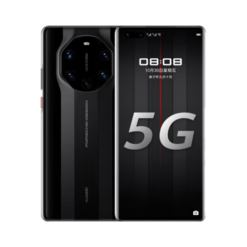 [99新]华为Mate40 RS 保时捷设计典藏版 8+256GB 陶瓷黑 5G全网通安卓手机 鸿蒙手机 二手华为手机