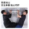 中锐智采 无障碍卫生间马桶扶手老人安全扶手栏杆专用浴室厕所防摔起身器
