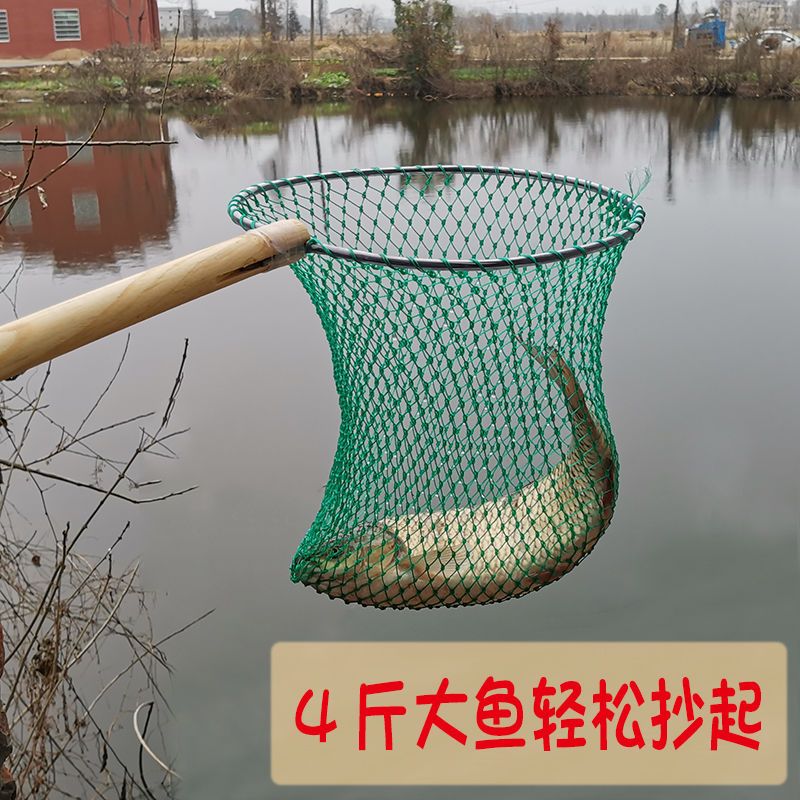 大眼希眼实心木抄网池塘水库养殖场超市菜市场捞鱼网抓鱼捕鱼工具 柄长30厘米圆框大眼[ 捞虾海鲜款]