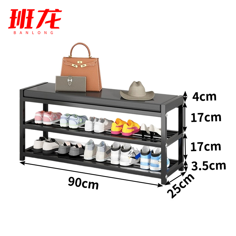 班龙鞋架换鞋凳c90个高清大图
