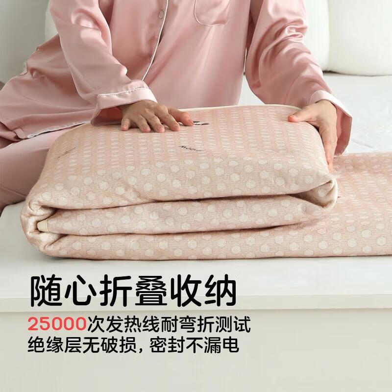 彩虹电热毯电褥子家用电热毯单人机械[1.5×1.2米]三挡调温高清大图
