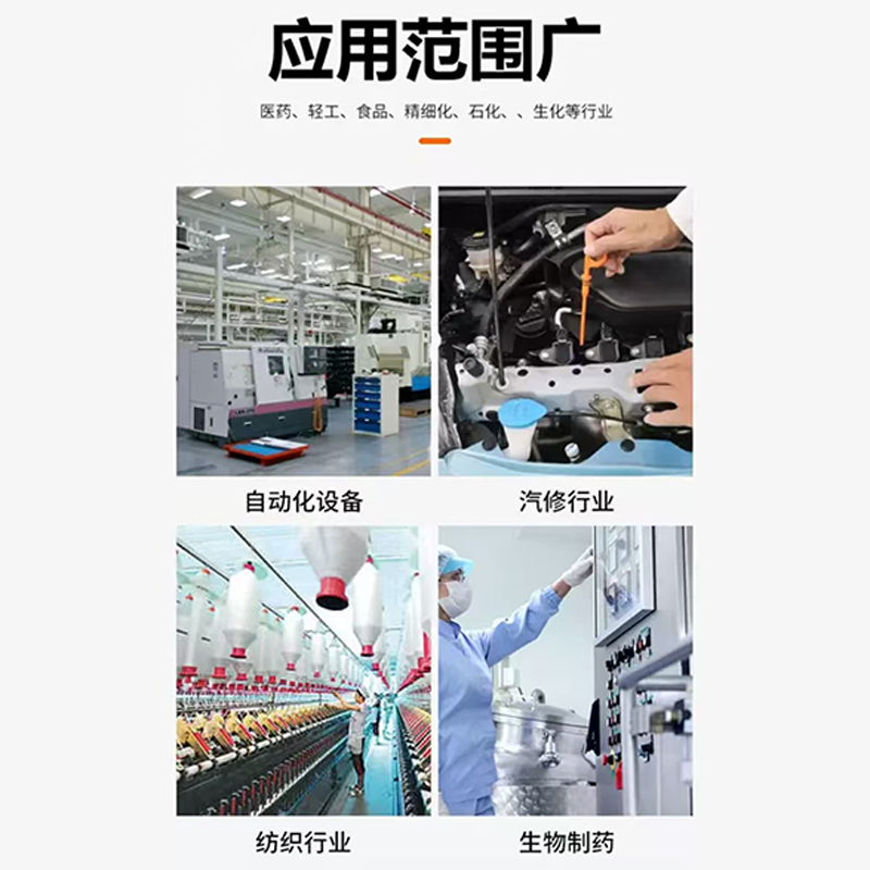 鑫睿辉 油气分离器 BT450 只高清大图