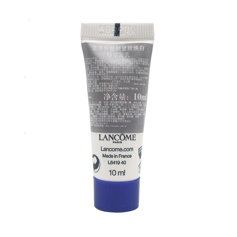 兰蔻新塑颜紧致焕白精华凝乳 10ml