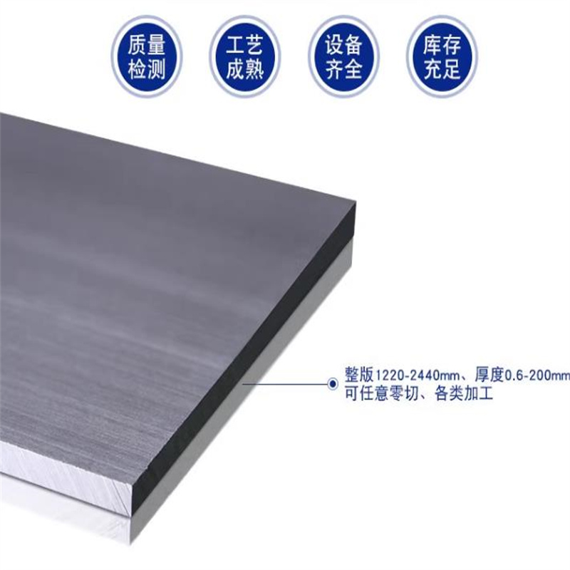 时友 TIME FRIEND 铝垫 30*50*1 个高清大图