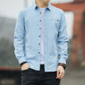 啄木鸟衬衣男士上衣休闲长袖春秋季2025新款纯棉工装透气衬衫男款 2XL 1808浅蓝色
