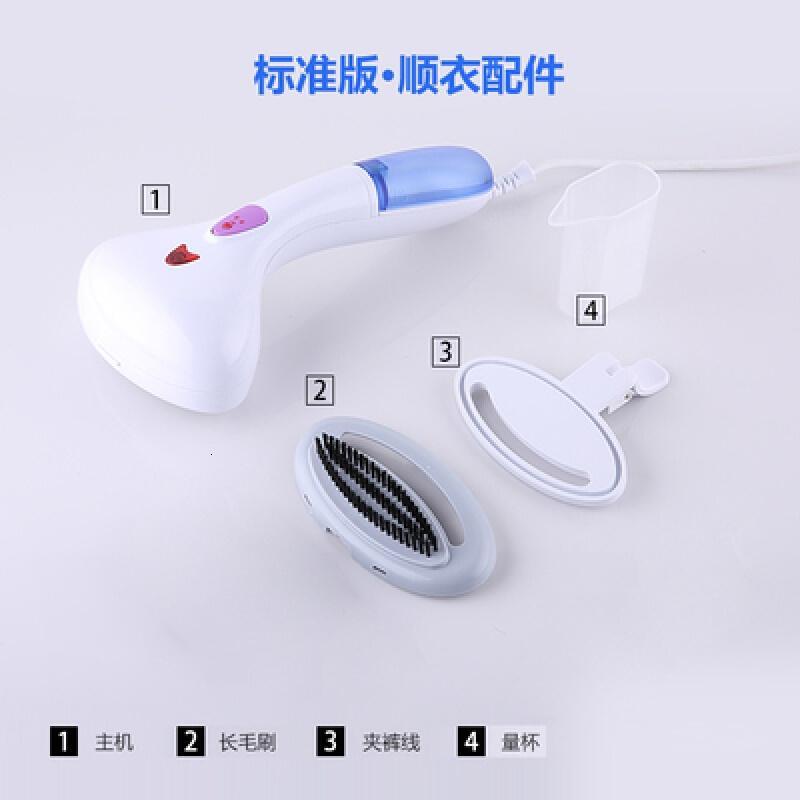 手持挂烫机迷你家用电熨斗烫衣服旅行式熨烫机蒸汽挂烫机生活日用创意家居