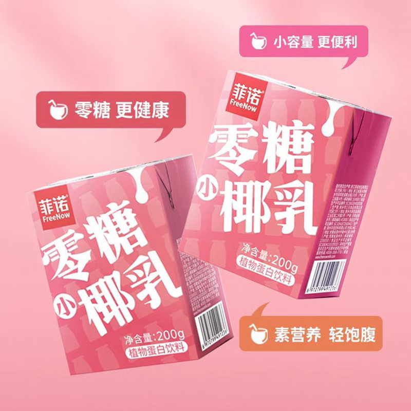 菲诺零糖小椰乳200g