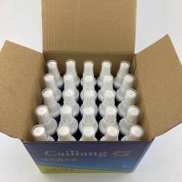眼镜清洗液喷雾清洗剂镜片清洗近视眼镜水屏幕手机护理液眼镜喷雾 一盒25瓶 一瓶50毫升