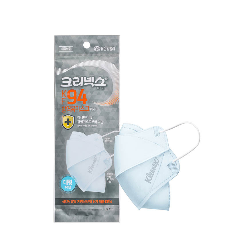 [秋冬防霾 非同凡享]Kleenex KF94 PM2.5成人男女款防雾霾防尘口罩器械 KN95 3枚装