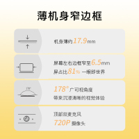 惠普HP 笔记本电脑星15青春版15.6英寸窄边框轻薄本办公本家用本商用本12代i5-1240P/16G/512G/银[15s-fr5003TU]