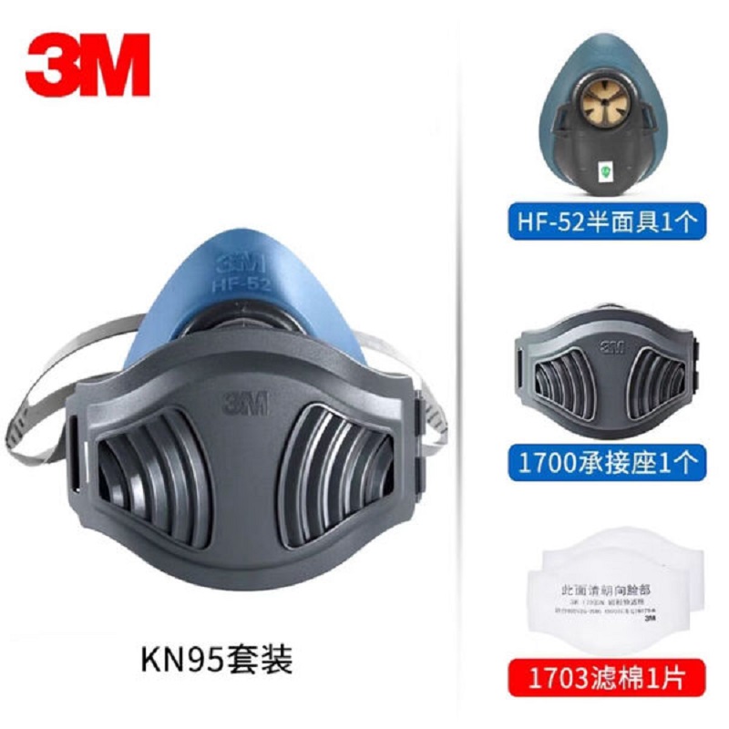 3MHF52硅胶防尘口罩防工业粉尘灰尘透气口鼻罩装修防尘面具高清大图
