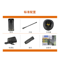 摩托罗拉 对讲机 GP338