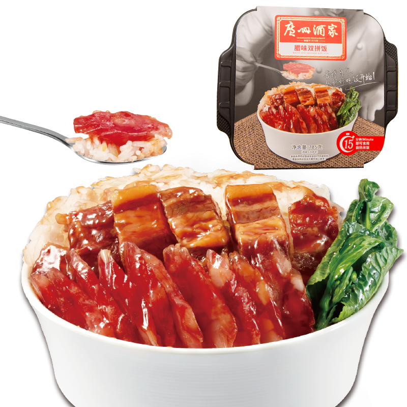 自热腊味双拼米饭