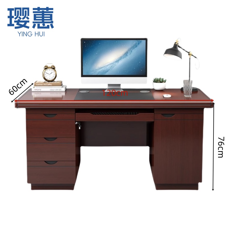 璎蕙 办公桌120*60*76cm张高清大图