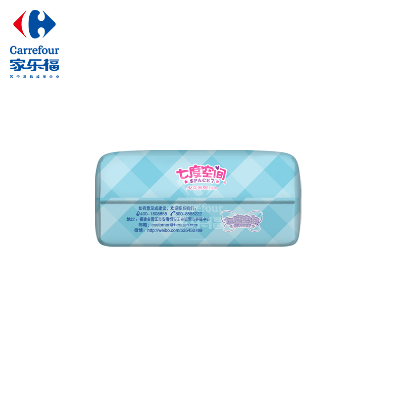七度空间少女网面特薄夜用10片