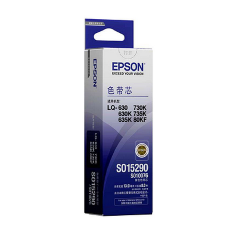 爱普生（EPSON）LQ-630K色带芯适用（LQ-610k/615k/630K/635k/730K/735k）高清大图