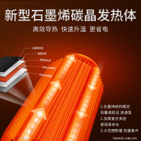 焱魔方新款预售V8灰1.38隐藏炉语音双升降烤火桌长方形电暖桌取暖桌烤火炉电暖炉茶几电烤桌电茶几烤火茶几取暖炉长方形餐桌