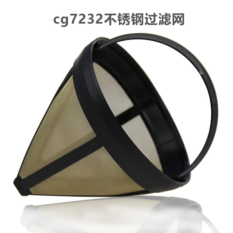 西子咖啡机 CG7232 配件 玻璃壶 不锈钢双层保温壶 玻璃壶 滤网