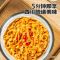 阿宽 红油面皮速食食品干拌面方便面泡面宽凉皮擀面皮夜宵早餐充饥 阿宽巷子面黑鸭面皮袋装8包