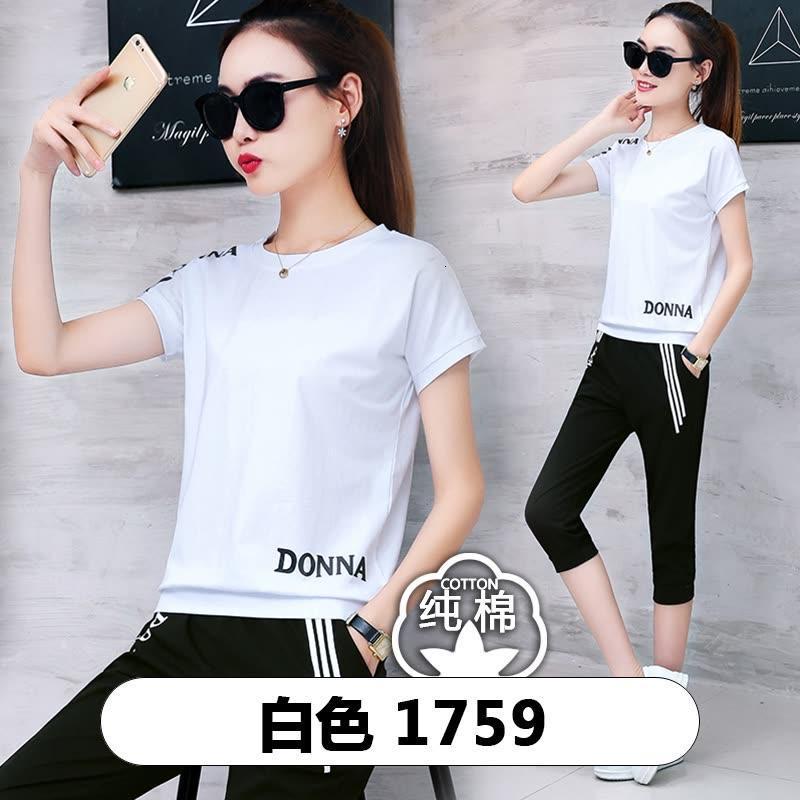 2017秋季新款纯棉休闲运动套装女长袖宽松学生卫衣服时两件套潮1784红色优质纯棉