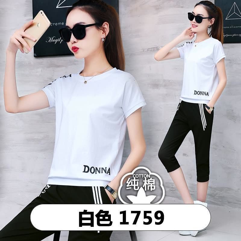 2017秋季新款纯棉休闲运动套装女长袖宽松学生卫衣服时两件套潮1784红色优质纯棉图片