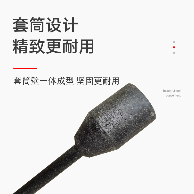 正天齐 地下消火栓扳手高清大图