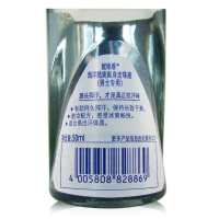 妮维雅(NIVEA)海洋酷爽爽身走珠液50ml