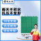 探仕狼 TSL-D346悬浮地板篮球场地垫室内外羽毛球场地幼儿园弹性运动防滑地板 5平方