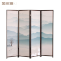 金睦源JINMUYON 屏风 2*2m组