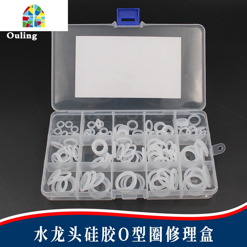 厨房水龙头弯管丁晴/硅胶O型圈修理盒套装密封圈硅胶防水橡胶垫片 FENGHOU 水龙头丁晴垫片修理盒高清大图