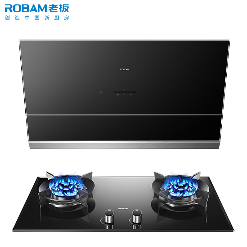 老板(ROBAM)27A8+57B0天然气