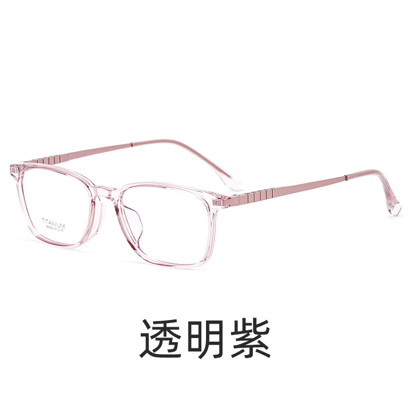 2021新款尚境近视眼镜时尚钛合金镜框男女通用复古商务全框眼镜 透明紫1.67(超薄)