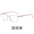 2021新款尚境近视眼镜时尚钛合金镜框男女通用复古商务全框眼镜 透明紫1.60(较薄)