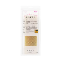 白利凝胶片100g*5包 百利明胶片1kg约200片鱼胶片吉利丁片食用凝胶无腥味商用慕斯蛋糕