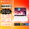 惠普 暗影精灵16-am0258TX(TPN-Q304) i9-14900HX 32G 1T 5060 白