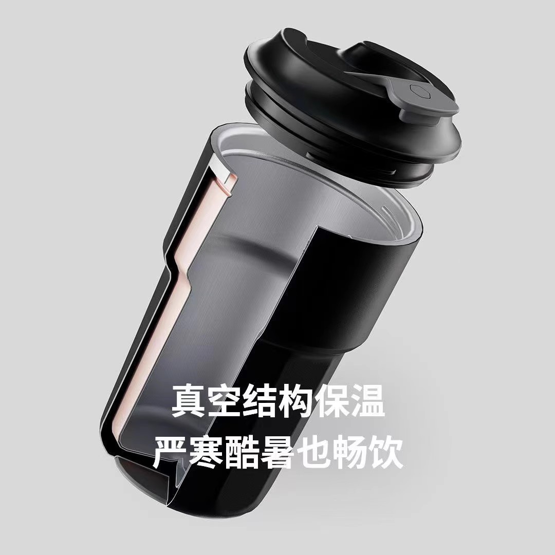 [官方旗舰店]小米保温杯咖啡杯保冷316不锈钢内胆便携式日常元素随身饮品杯 奶油白高清大图